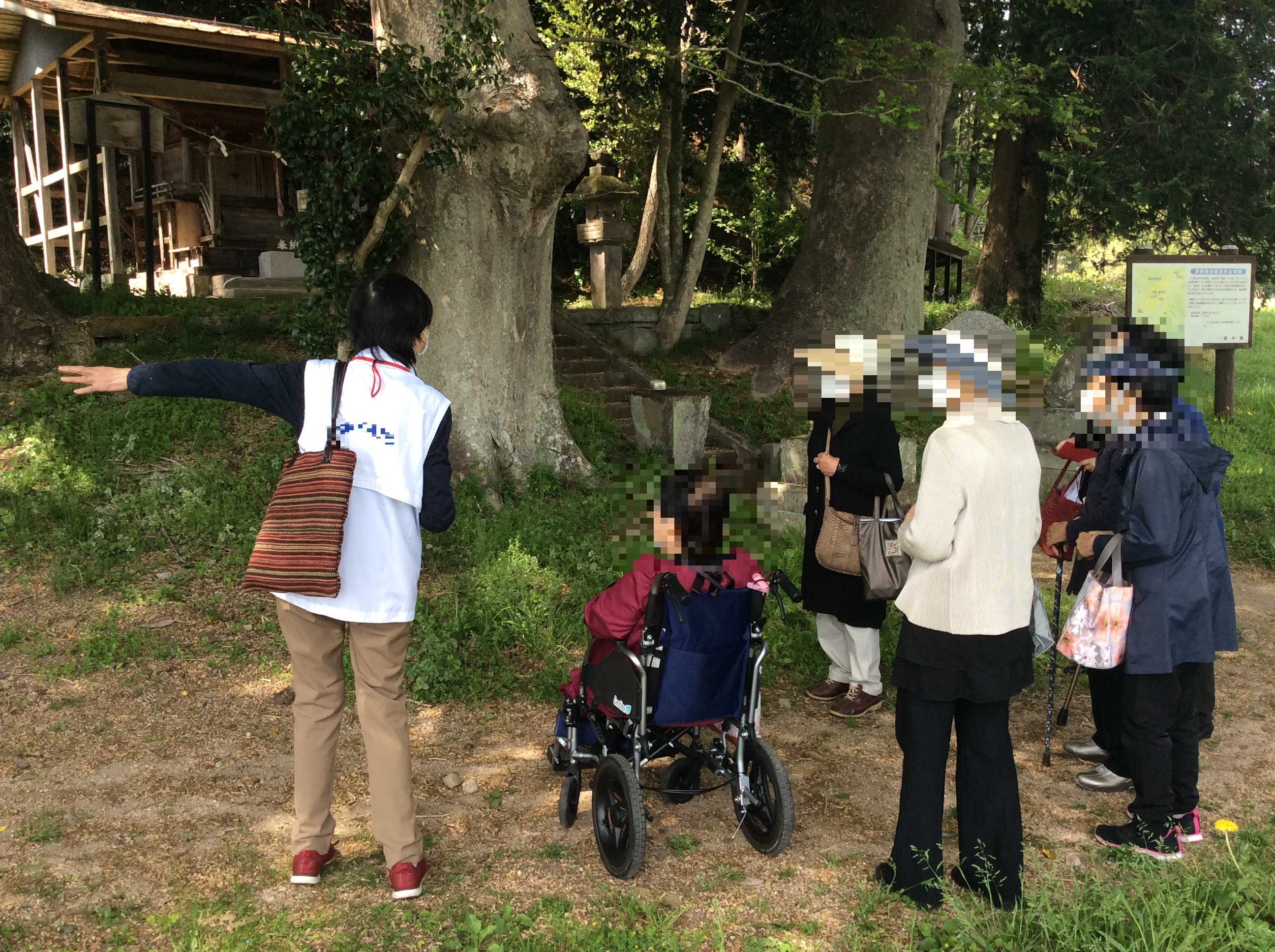 遊行の会（遊行柳にて）